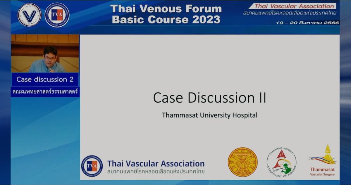 Case discussion I — King Chulalongkorn Memorial Hospital