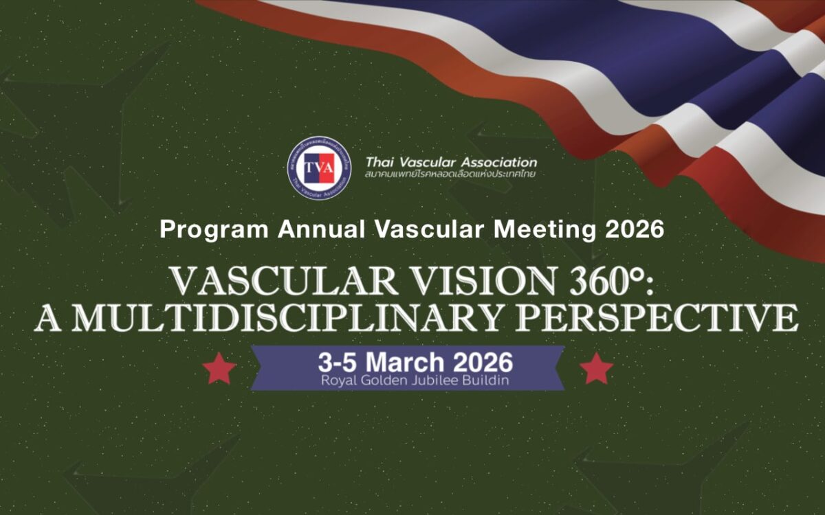 Program Annual Vascular Meeting 2026 — Vascular Vision 360˚: A  Multidisciplinary Perspective