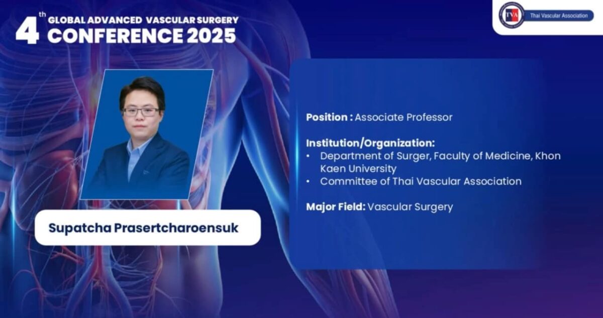 090111 – Planning like a master: Key Points for a Flawless Complex EVAR Procedure