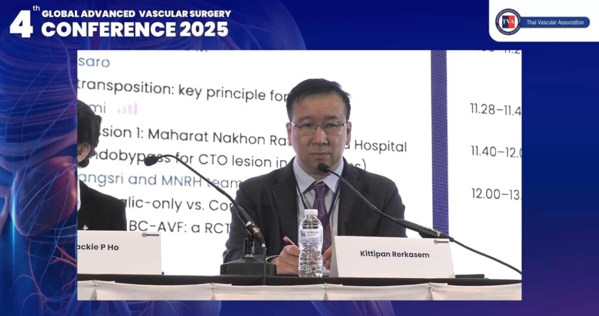 090202 – Q&A Session Day 2 #1