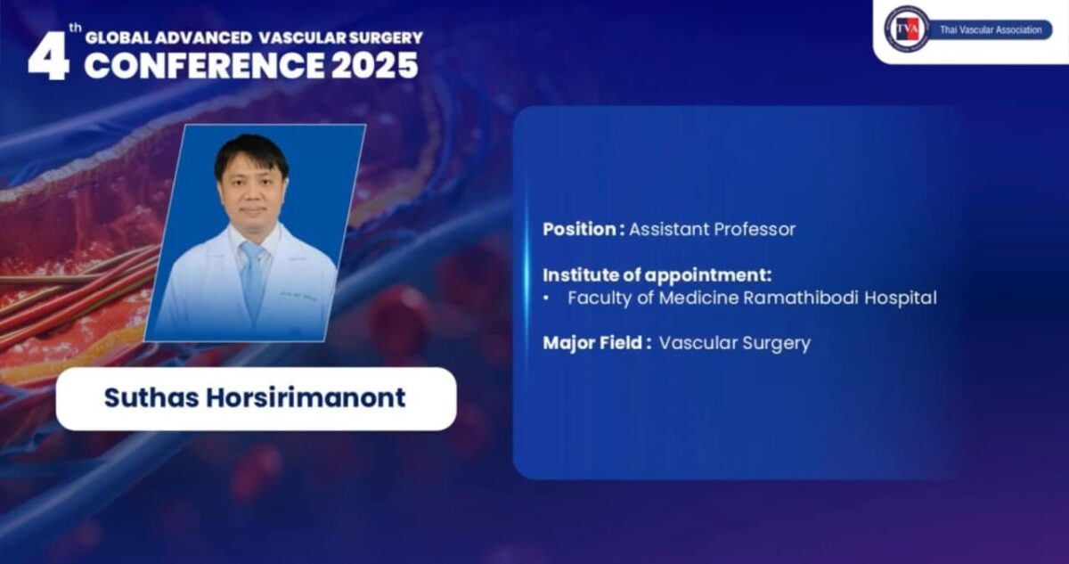 090203 – How to cross difficulty central vein lesion?