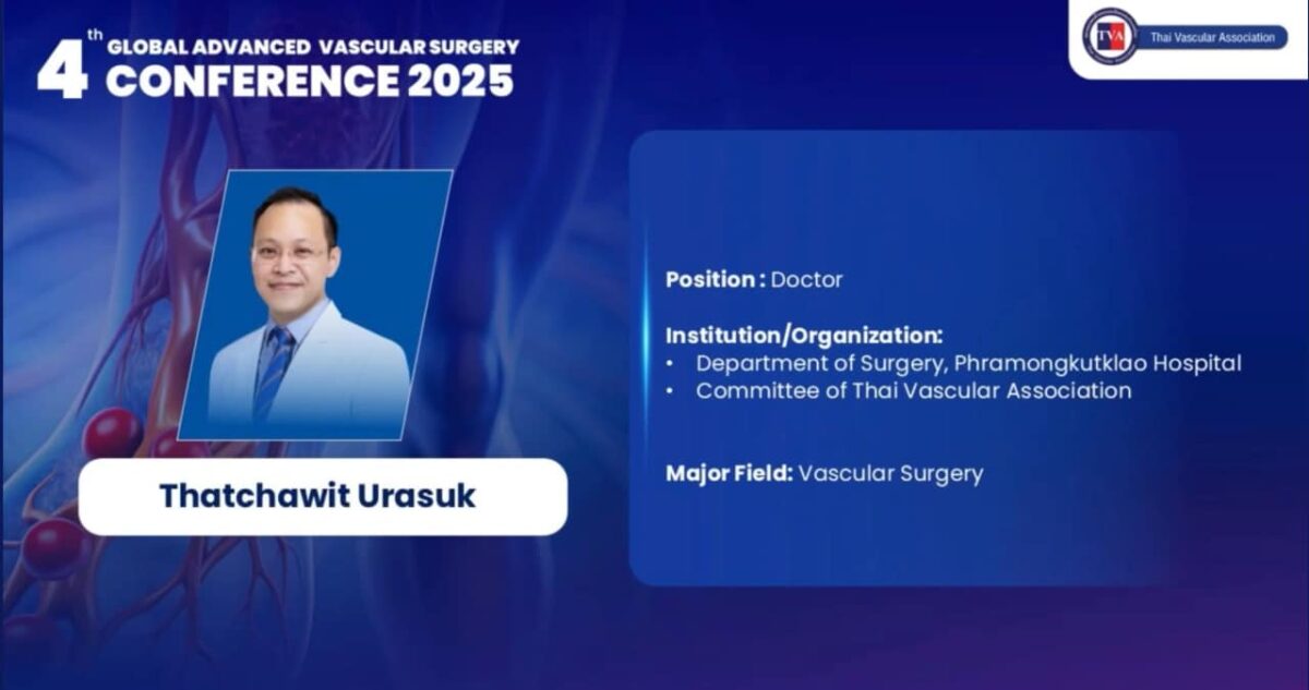 090303 – Atherectomy in heavily calcified lesion