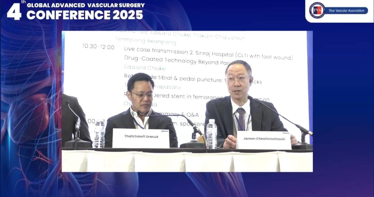 090305 – Live case transmission 2: Siriraj Hospital (CLTI with foot wound)