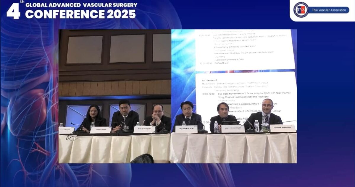 090306 – Live case transmission 2: Siriraj Hospital (CLTI with foot wound) #2