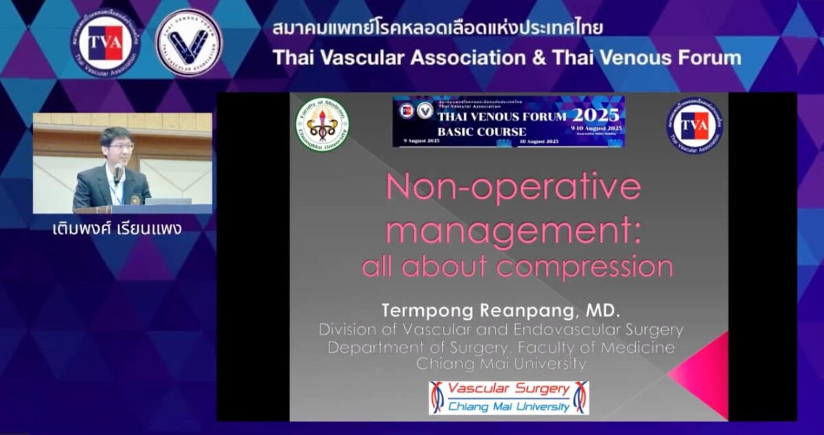 0905 – Non-operative management: all about compression