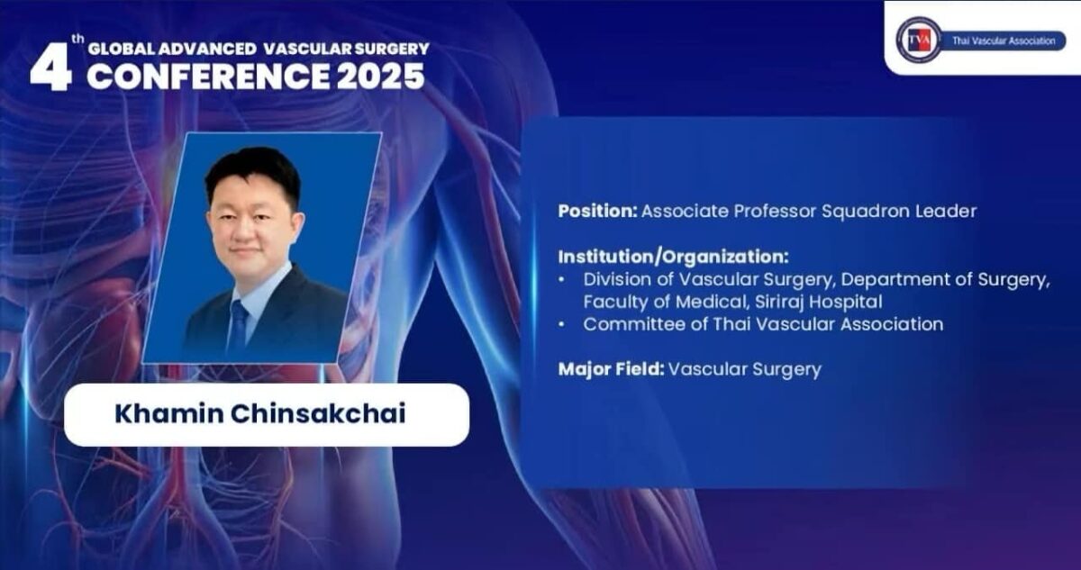 090109 – Infrarenal AAA repair: The last frontier and the boundary before the visceral segment